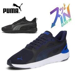 v[} Xj[J[ Y Xb| g킸ɗ C PUMA \tgCh RX~bN ST C[YC 402632 y ʋC