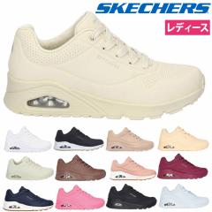 SKECHERS �X�P�b�`���[�Y uno ���f�B�[�X �X�j�[�J�[ ���� �V���[�Y �G�A�N�b�V���� 73690 �E�m �X�^���h �I�� �G�A UNO-STAND ON AIR �X