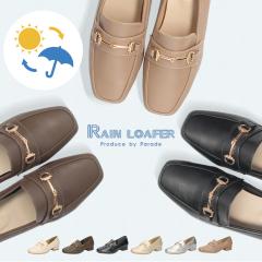 CV[Y fB[X J  l pvX [t@[ ₷ y h Jp rbg[t@[ JWAV[Y