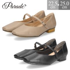 fB[X C pvX Xgbv [q[ 3E K ɂȂ ₷ ₷ PA7409 Parade p[h