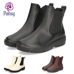 Cu[c fB[X TChSA V[gu[c C h 3E L CV[Y J JWA K[fjO RۖhLH 