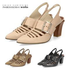 {LSV [NX fB[X pvX Xgbv {v  7.5cm q[ |CebhgD gDobNt 12816 RABOKIGOSHI work