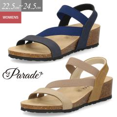 �T���_�� ���f�B�[�X ������� �E�F�b�W�\�[�� �q�[�� 5cm ���Ȃ� �����₷�� �J�W���A�� �X�g���b�v�T���_�� �x�[�W�� �l�C�r�[ 1476 