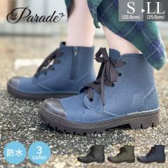 Cu[c fB[X CV[Y CXj[J[ h C y nCJbg ₷ JC C nCJbg V[gu[c 