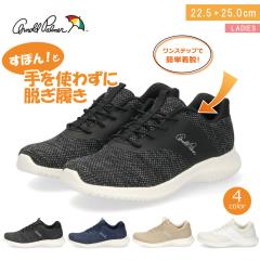 A[mhp[}[ Xb| fB[X 1201 XChtBbg SledeFit C Xj[J[ nYt[ y g킸ɗ 