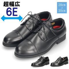 rWlXV[Y L 6E EH[Ju Y vC amC WALKABLE 2091 2092 2093 傫TCY ʋ N[g v[gD E