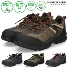 _bv t@Ch Xj[J[ Y h L 4E y  DU6009 U6009WP DUNLOP REFIND AEghA EH[LO gbLO 