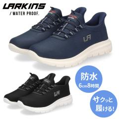 Xj[J[ Y Xb|  C  h y  ₷ ɂ RS ^E[X EH[LO ʋ ʊw [LX L-203 L