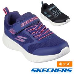 XPb`[Y Xj[J[ LbY WjA ̎q y qC S[ 400 V2 FjX [jO SKECHERS 303560L GO RUN 400 V2 