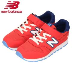 �_�I�ׂ� 11�J���[�^�j���[�o�����X �L�b�Y �W���j�A �X�j�[�J�[ �C NB YV373 �x���N�� �ʃt�@�X�i�[ �R�S�� �y�� ���C�YM new balance