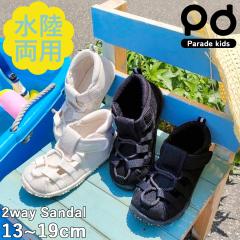 LbY T_ ̎q j̎q ܐ悠 p V  킢 o| y qǂC EH[^[V[Y  ubN