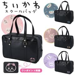  XN[obO ʊwobO n`  K wJo e {XgobO 킢 w Z w q