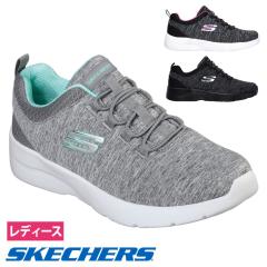 XPb`[Y fB[X Xj[J[ C _Ci}Cg 2.0 C A tbV 12965W Ch SKECHERS Dynamight 2.0 In a Flash 