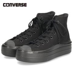 Ro[X I[X^[ Cg PLTS ll HI fB[X C Xj[J[ nCJbg  y 31313270 CONVERSE ALL STAR LIGHT PLTS ll