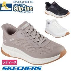 XPb`[Y XbvCY fB[X Xj[J[ nYt[  SR Xb| SKECHERS Slip-ins {uX XNbh 4 - 