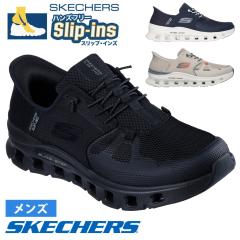 XPb`[Y Xj[J[ XbvCY Y OChXebv v 232930 C Xb| m[} K ܂ܗ SKEC