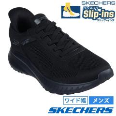XPb`[Y Xj[J[ XbvCY Y nYt[ ܂ܗ C Ch Xb| SKECHERS 118312W {uX X