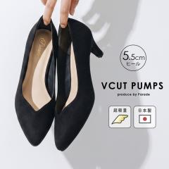 �p���v�X ���f�B�[�X �C 5.5cm�q�[�� �y�� ���{�� �|�C���e�b�h�g�D �t�H�[�}�� �I�t�B�X Parade 1061 �u���b�N ��