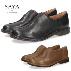 SAYA �T�� ���f�B�[�X �X���b�|�� �{�v ���U�[ 51164 �J�W���A���V���[�Y �����₷�� �����₷�� �i�`������ ���{��  ���{�L�S�V �u���b