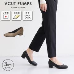 �p���v�X ���f�B�[�X �C ���[�q�[�� ���{�� �y�� �h�� �Rcm�q�[�� �V���v�� �ʋ� �I�t�B�X ���ꂢ�� Parade 7515 �u���b�N �� �I�[�N
