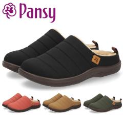 �p���W�[ �T���_�� ���f�B�[�X �{�A �T�{ �g���� �h�� �H�~ �N�b�V���� �����₷�� Pansy 6858