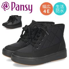 �p���W�[ �V���[�g�u�[�c ���f�B�[�X ���� ���� �����h�� ���L �SE �R�ۖh�L �h�� �ۉ� �y�� �L���e�B���O �T�C�h�W�b�v ���[�X�A�b�v �p