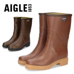 �G�[�O�� ���C���u�[�c �����Y �h�� �h�� �V���[�Y �r�\��2 ���o�[�u�[�c AIGLE ZZH3650 BISON 2 �}���� �u���E�� ���C �n�[�t��