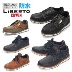 �X�j�[�J�[ �u�[�c �����Y �h�� LiBERTO EDWIN ���x���g �G�h�E�B�� L60654 L60646 �J�W���A�� �h�� ����ɂ��� �u���b�N �u���E�� �l�C