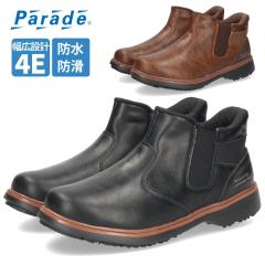 �V���[�g�u�[�c �����Y �C �h�� �h�� ���L 4E ����g�킸������ �n���Y�t���[ �T�C�h�S�A �� �J�C Parade 52203 �� �u���b�N