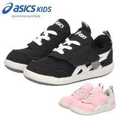 �A�V�b�N�X�L�b�Y �X�N�X�N �x�r�[ �L�b�Y �j�̎q ���̎q �q���C �Ԃ���� �C �ۈ牀 �ʉ� ASICS KIDS SUKU2 MYSELBABY2 1144A445 �� �u