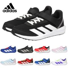 �A�f�B�_�X �L�b�Y �X�j�[�J�[ adidas FAITO EL K �t�@�C�g �V���[�Y �W���j�A �j�̎q ���̎q �x���N�� �S���R �ʊw �^���C JQ9517 KJ193