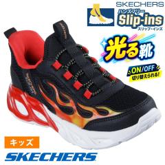 �X�P�b�`���[�Y ����C �j�̎q �X���b�v�C���Y �L�b�Y �X�j�[�J�[ �X���b�|�� SKECHERS Slip-ins S���C�c �T�[�� �t���b�V�� 2.0 �q�[�g