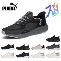 PUMA �v�[�} ���f�B�[�X �����Y  �X�j�[�J�[ �X���b�|�� �C 311996 �\�t�g���C�h �t���b�N�X���[�X �C�[�Y�C�� ALT ���C�h Softride Flex