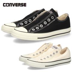 �R���o�[�X CONVERSE �I�[���X�^�[ �X���b�v �m OX ���f�B�[�X �X�j�[�J�[ �X���b�|�� ���[�J�b�g �L�����o�X 31318890  31318891 �z���C