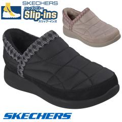 �X�P�b�`���[�Y �X���b�v�C���Y ���f�B�[�X �V���[�g�u�[�c ���� �h�� �n���Y�t���[ ����g�킸�ɗ����� �C 167925 �R�[�W�[ �G�X�P�[�v 