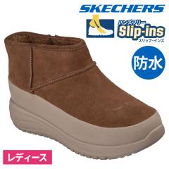 �X�P�b�`���[�Y �X���b�v�C���Y ���f�B�[�X �u�[�c �I���U�S�[ �X�e�� �A�C���[�� 144737 �u���E�� �� ����g�킸�ɗ����� �n���Y�t���[ 