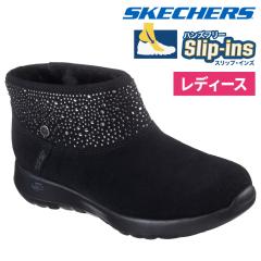 �X�P�b�`���[�Y �X���b�v�C���Y ���f�B�[�X �u�[�c 144807 �u���b�N �� ����g�킸�ɗ����� �n���Y�t���[ �V���[�g�u�[�c �}�[�T�X�`����