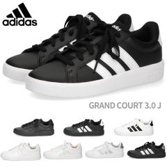 �A�f�B�_�X �O�����h�R�[�g 3.0 J adidas �X�j�[�J�[ �L�b�Y ���f�B�[�X KK3791 KJ4367 JP9365 JP9366 JP9110 JQ1978 JP9363 KI7201 GRAN