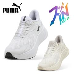 �v�[�} �X�j�[�J�[ �������܂܃X�b�Ɨ����� �}�b�N�X �X�g���C�h ���C�g LS �C�[�Y �C�� ���f�B�[�X �����j���O�V���[�Y �y�� �ʋC�� PUM