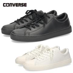 �R���o�[�X CONVERSE �I�[���X�^�[ �N�b�v OX �����Y �X�j�[�J�[ ���[�J�b�g ���U�[�X�j�[�J�[ �{�v 38002000 38002001 �z���C�g �u���b