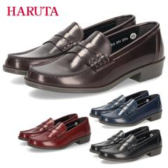 �J�W���A���R�C�����[�t�@�[ ���f�B�[�X �n���^ HARUTA 230 �C �v�C �{�v �K���X���U�[ ���[�t�@�[ ���ꂢ�� �J�W���A�� 2E ���{��