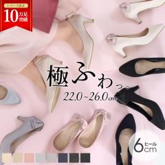 ������ �p���v�X ���Ȃ� ���q�[�� �C �o�b�N���{��  6�Z���`�q�[�� �x�[�W�� �S�[���h �V���o�[ �u���b�N �� ���Ă΂� �ɂӂ�� 18161