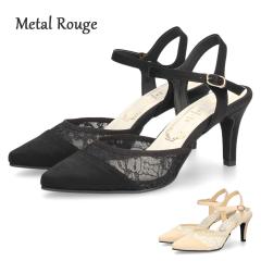 �p���v�X �A���N���X�g���b�v �|�C���e�b�h�g�D �`���[�� ���[�X �n�C�q�[�� 7.5cm ���{�� ���f�B�[�X Metal Rouge ���^�����[�W�� 708