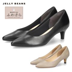 ���f�B�[�X �p���v�X �W�F���[�r�[���Y �u���b�N �� ���C�g�O���[ 5cm �q�[�� �ɂ��Ȃ� �����₷�� �ӂ킳��  ���[�q�[�� ���{�� �V���[