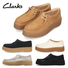 �N���[�N�X ���f�B�[�X �����r�[  ���U�[ �X�G�[�h �g�[�q���r�[ ���� Clarks Torhill Bee 26172044 26172084 26172085 26181192�@261866
