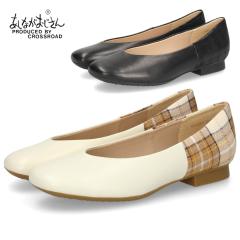 �p���v�X ���[�q�[�� �����₷�� �ɂ��Ȃ� �{�v �t���b�g�V���[�Y ���f�B�[�X �C ���ꂢ�� �J�W���A�� �ʋ� �I�t�B�X ���i�g�� �����Ȃ�