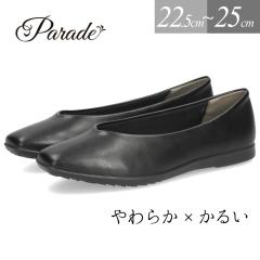 �p���v�X �� ���[�q�[�� �ɂ��Ȃ� ���Ȃ� �y�� ���炩 �r�W�l�X �C ���ȃp���v�X �x�[�V�b�N ������ ���Ǝ� �X�[�c �p���[�h 51114