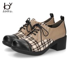 ���[�X�A�b�v�V���[�Y ���f�B�[�X ���������Ȃ��������� ���L �}�j�b�V�� 980436  �C ���[�J�b�g �V���[�Y ���� �������