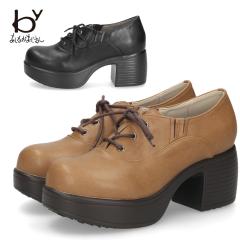 by�����Ȃ��������� ���ꃌ�[�X�A�b�v�V���[�Y ���f�B�[�X �C 8490121 �J�W���A���V���[�Y ���ł��C �X�^�C���A�b�v �����₷�� �T�C�h�S