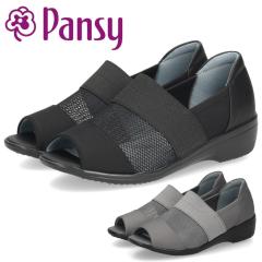 �I�[�v���g�D �T�}�[�V���[�Y �J�W���A�� �C �R���t�H�[�g �V���[�Y ���L 3E �y�� �ʋC�� ���b�V�� �p���W�[ Pansy 4482 �u���b�N �� �O